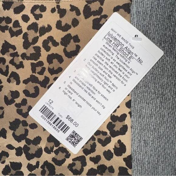 Lululemon Align No Line™ High-Rise Short 6" True Leopard Multi Size 12 NWT - Picture 3 of 4